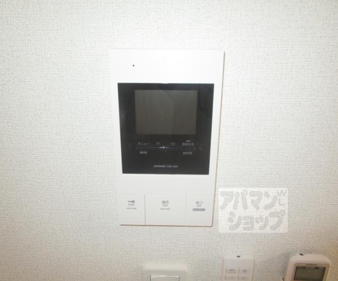 【メープルコート小川】間取