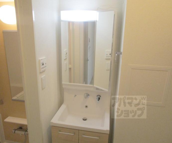 【メープルコート小川】間取