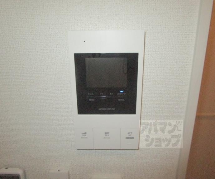 【メープルコート小川】間取