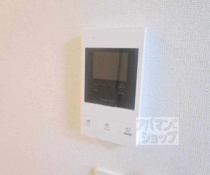 【メープルコート小川】間取