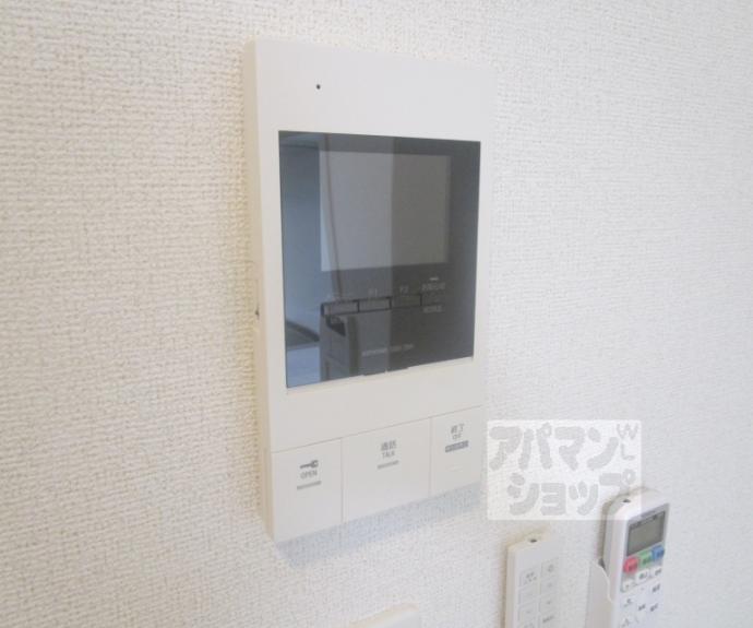 【メープルコート小川】間取