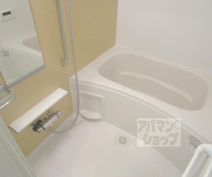 【メープルコート小川】間取
