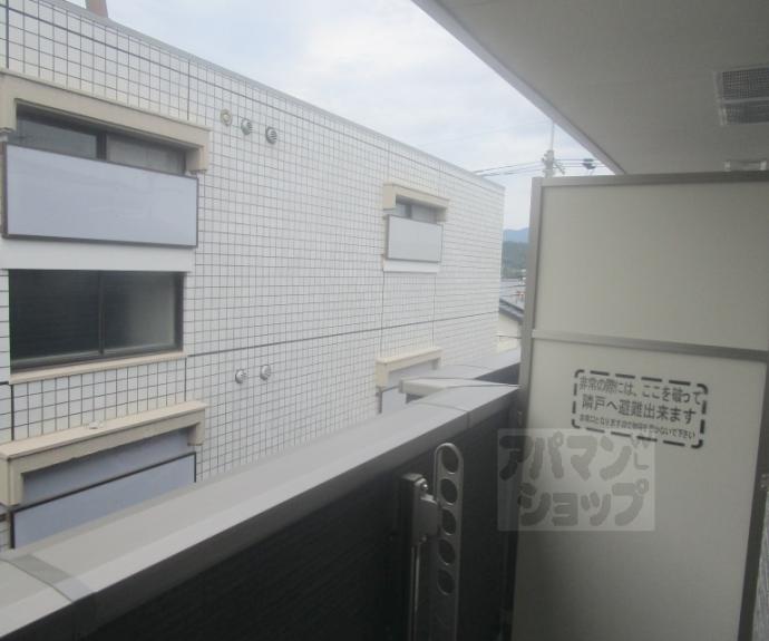 【ヒカルサ京都大宮中林Ⅱ】間取