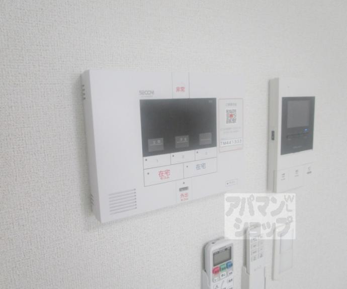 【ヒカルサ京都大宮中林Ⅱ】間取