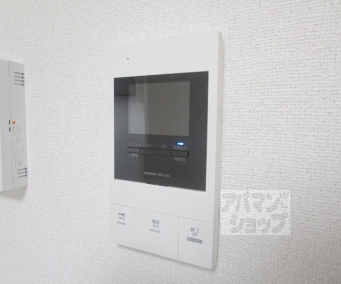 【ヒカルサ京都大宮中林Ⅱ】間取