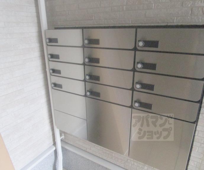 【ヒカルサ京都大宮中林Ⅱ】間取