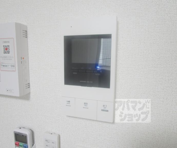 【ヒカルサ京都大宮中林Ⅱ】間取