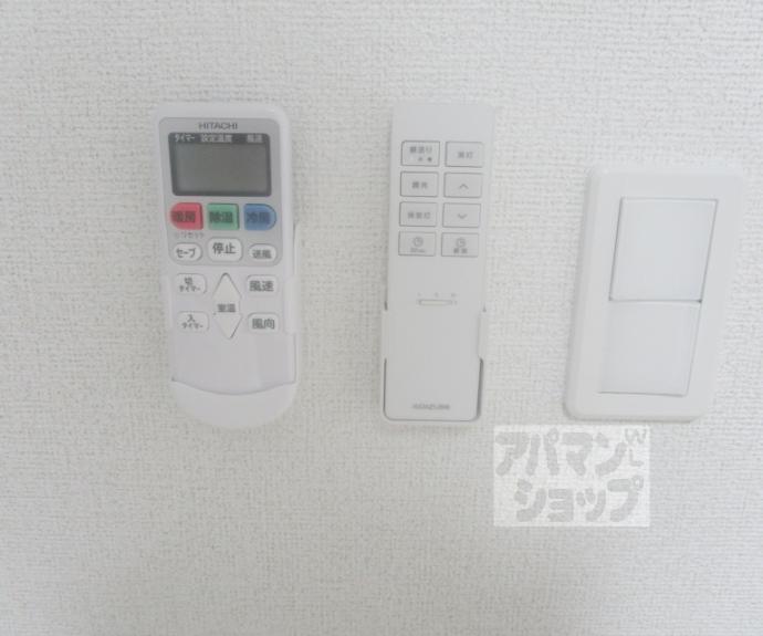 【ヒカルサ京都大宮中林Ⅱ】間取