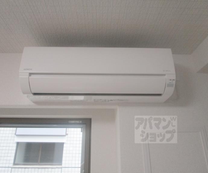 【ヒカルサ京都大宮中林Ⅱ】間取