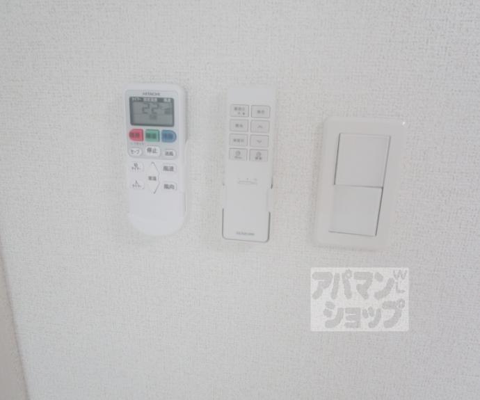 【ヒカルサ京都大宮中林Ⅱ】間取