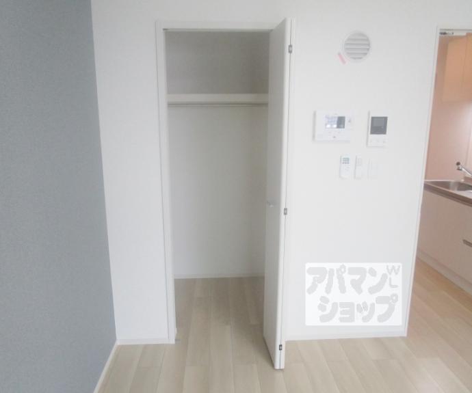 【ヒカルサ京都大宮中林Ⅱ】間取
