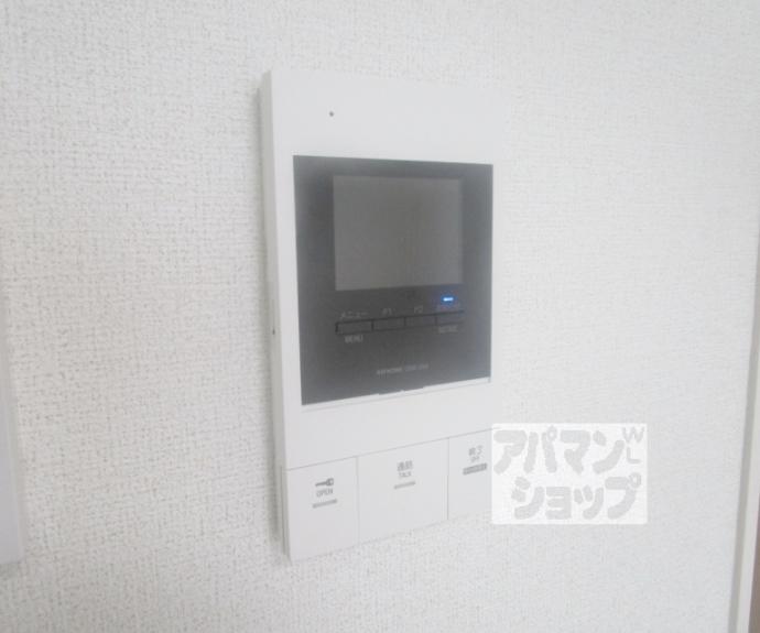 【ヒカルサ京都大宮中林Ⅱ】間取