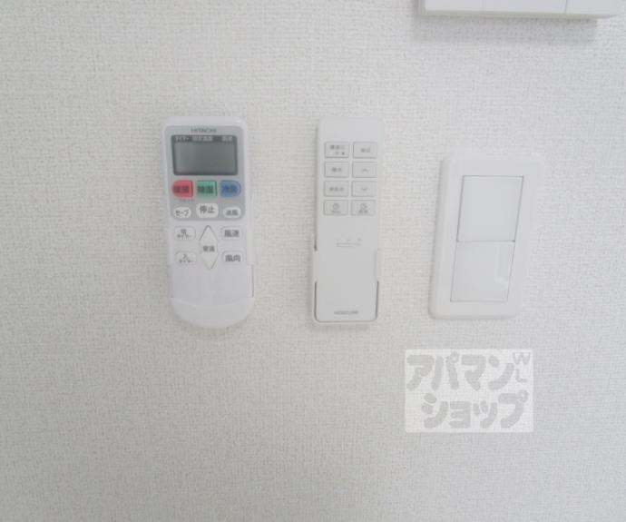 【ヒカルサ京都大宮中林Ⅱ】間取