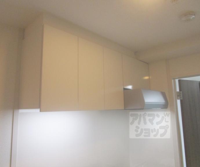 【ヒカルサ京都大宮中林Ⅱ】間取