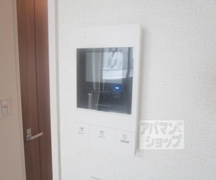 【ヒカルサ京都大宮中林Ⅱ】間取