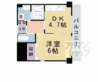 【ＹＵＷＡ　Ｓｅｔａ】