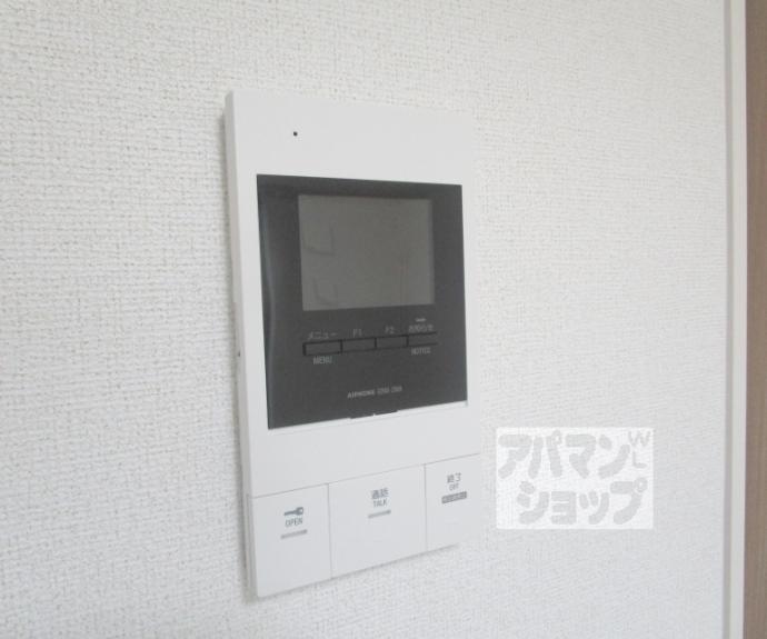 【ヒカルサ京都大宮中林Ⅰ】間取