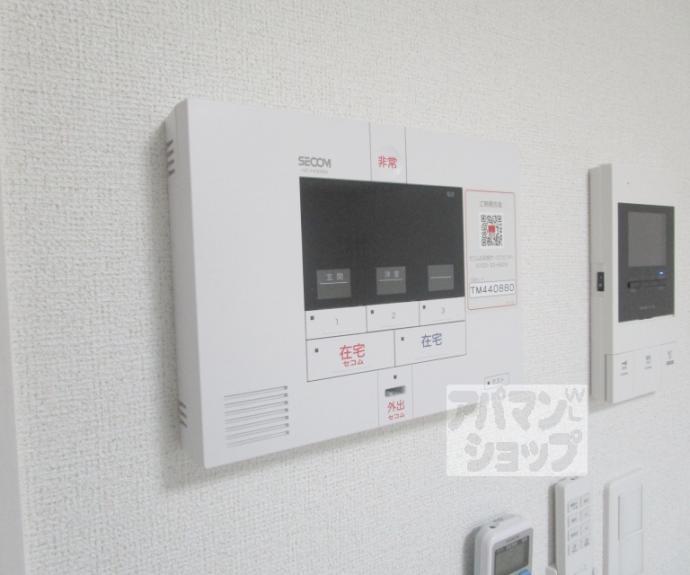 【ヒカルサ京都大宮中林Ⅰ】間取