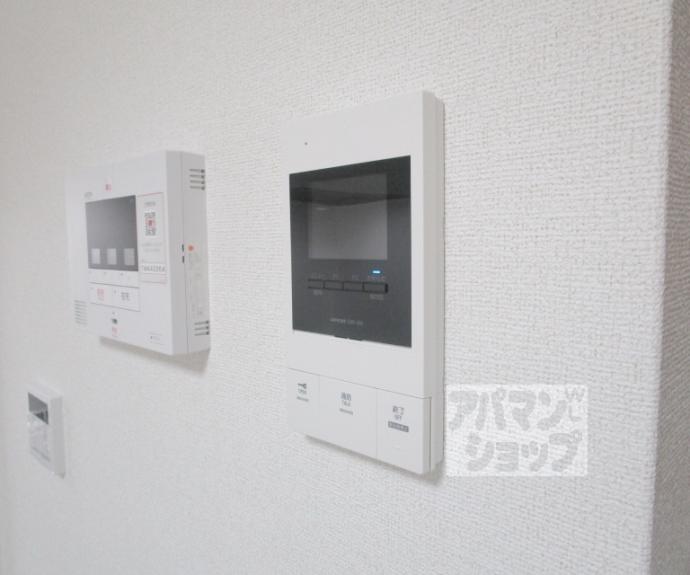 【ヒカルサ京都大宮中林Ⅰ】間取
