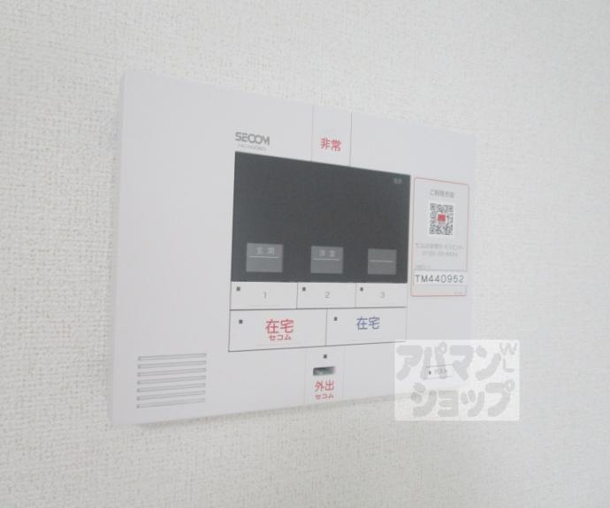 【ヒカルサ京都大宮中林Ⅰ】間取