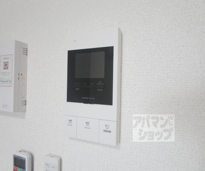 【ヒカルサ京都大宮中林Ⅰ】間取