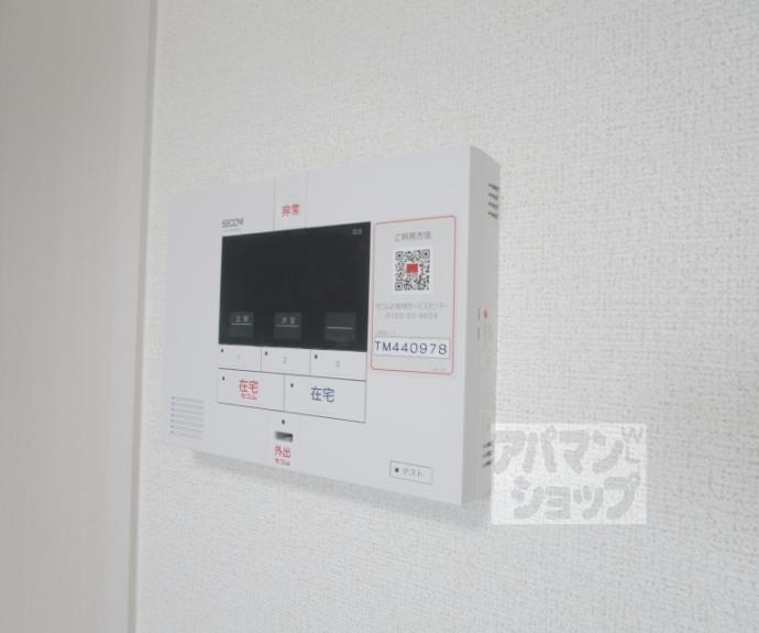 【ヒカルサ京都大宮中林Ⅰ】間取