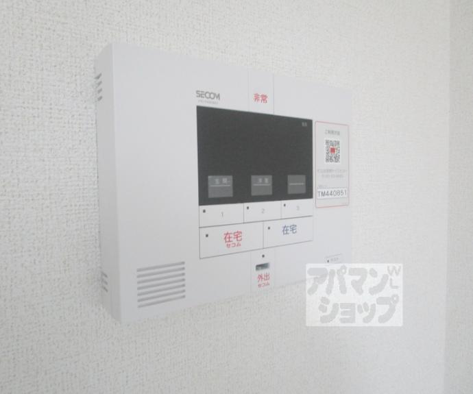 【ヒカルサ京都大宮中林Ⅰ】間取