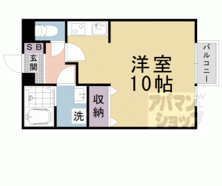 【リヴェール】