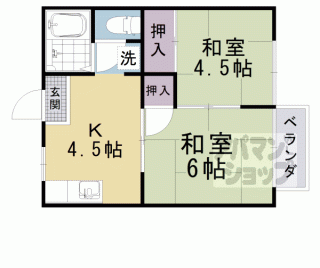 【ハイツクリスタル】