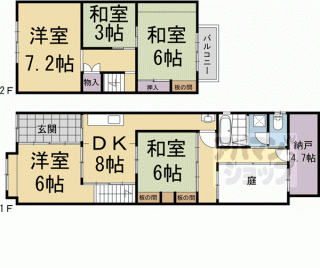 【西七条南中野町６１－３貸家】