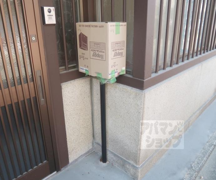 【西七条南中野町６１－３貸家】間取