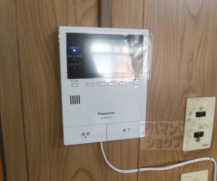 【西七条南中野町６１－３貸家】間取