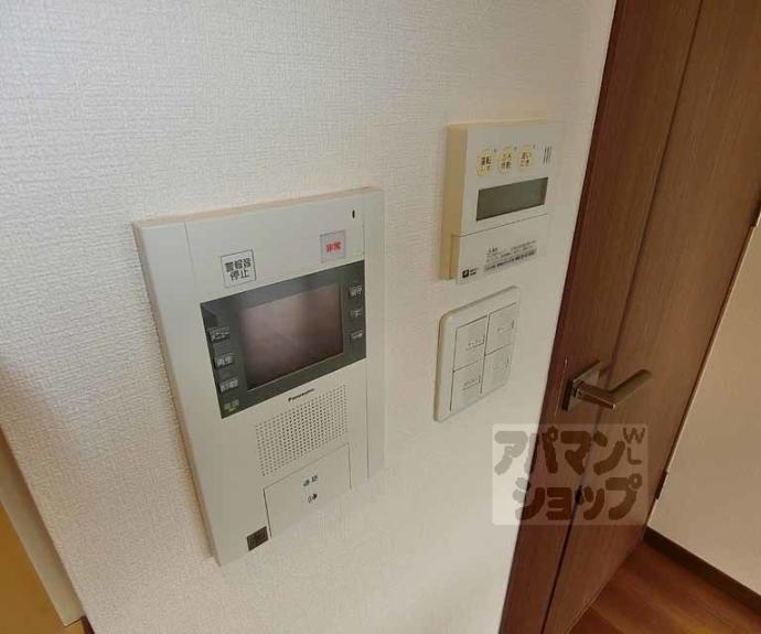 【プレサンスロジェ太秦天神川駅前】間取