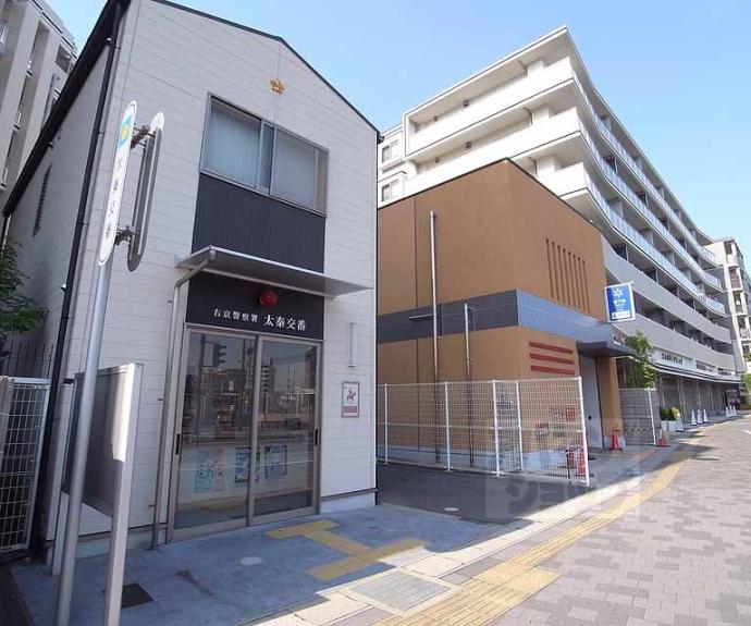 【プレサンスロジェ太秦天神川駅前】間取