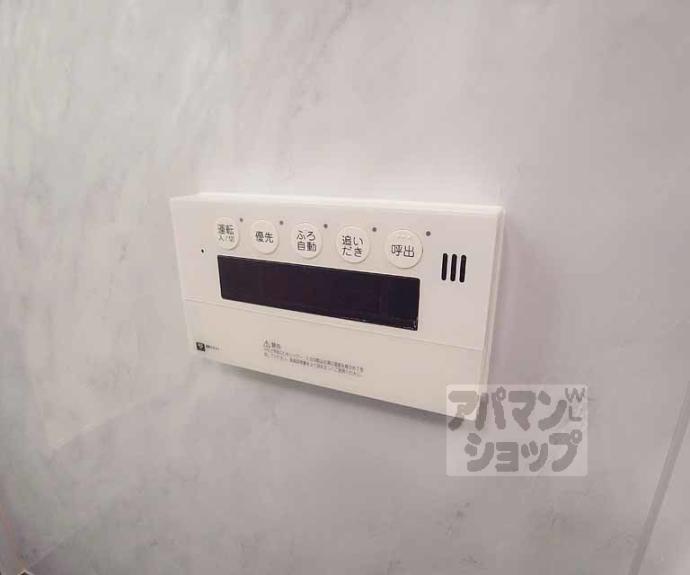 【プレサンスロジェ太秦天神川駅前】間取