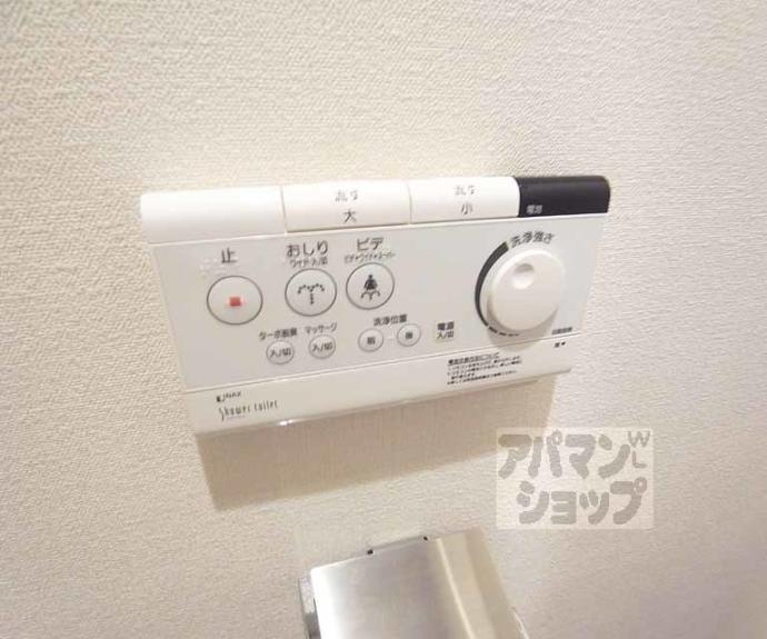 【プレサンスロジェ太秦天神川駅前】間取