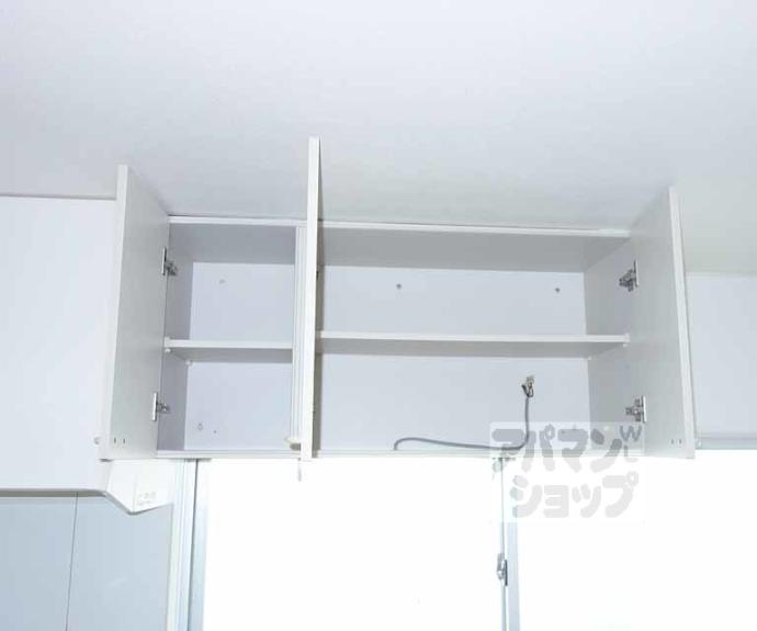 【コーポ御前】間取