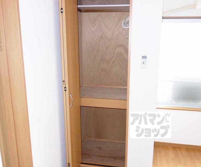 【コーポ御前】間取