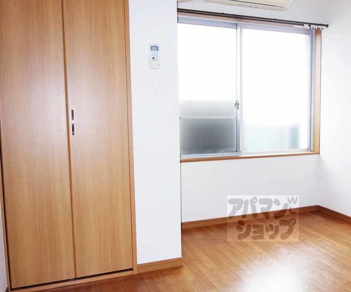 【コーポ御前】間取