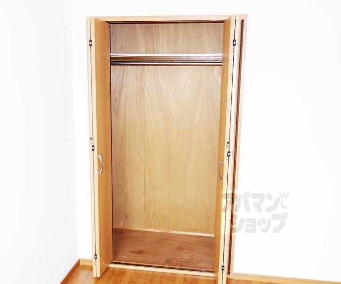 【コーポ御前】間取