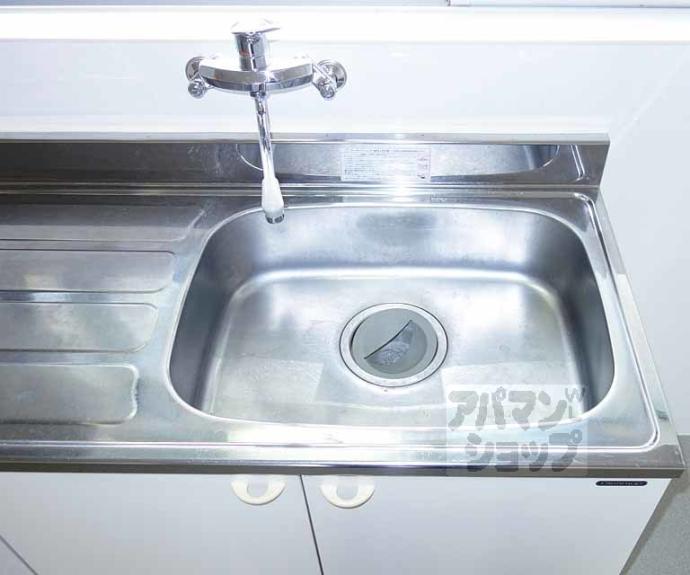 【コーポ御前】間取