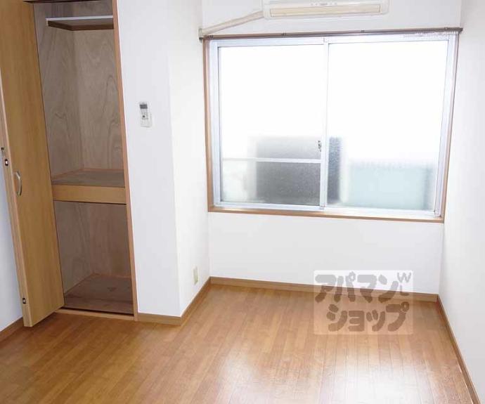 【コーポ御前】間取