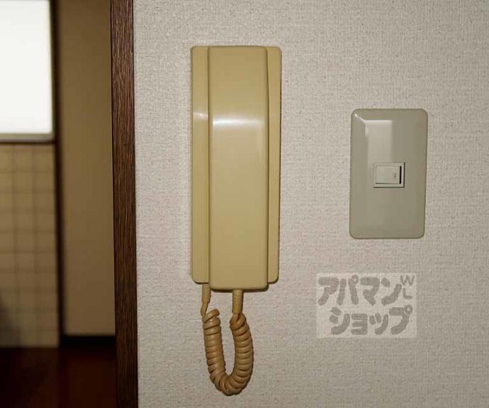 【コーポ御前】間取