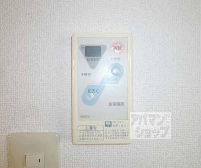 【コーポ御前】間取