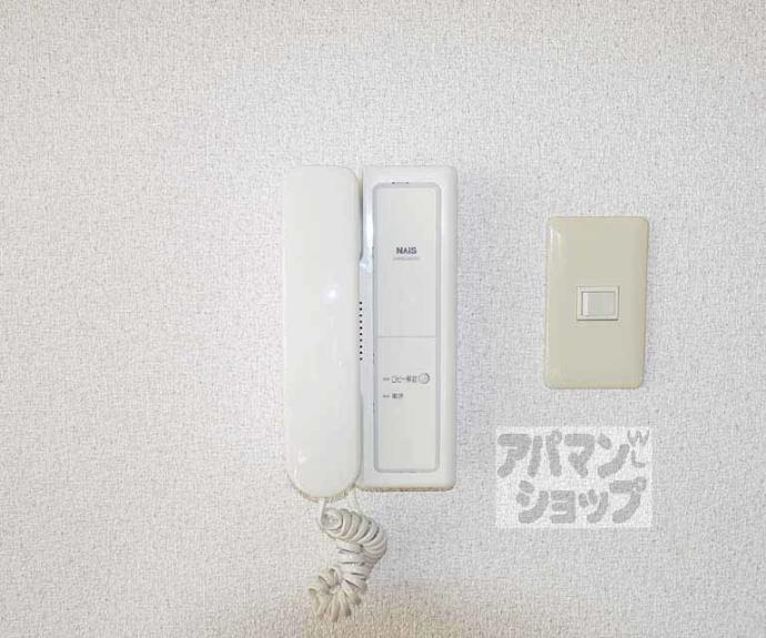 【丹波口サンハイツ】間取