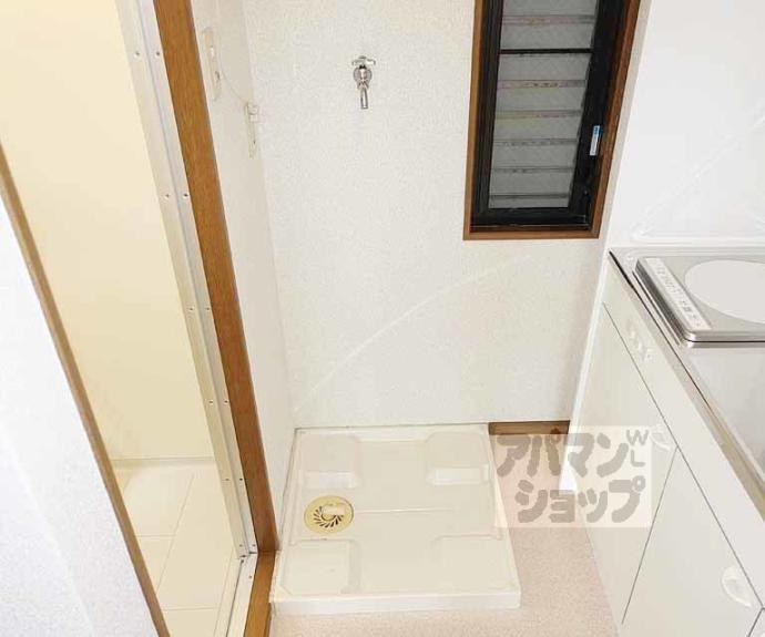 【丹波口サンハイツ】間取