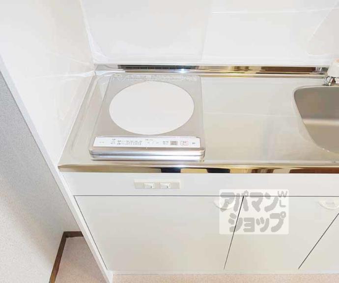 【丹波口サンハイツ】間取