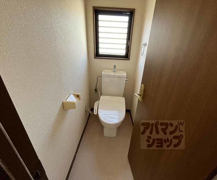 【丹波口サンハイツ】間取