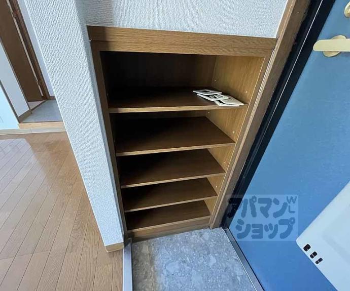 【丹波口サンハイツ】間取