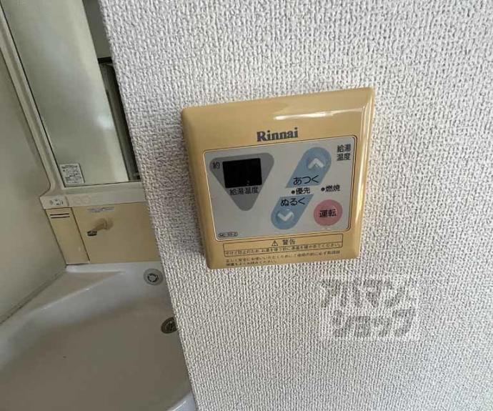 【丹波口サンハイツ】間取